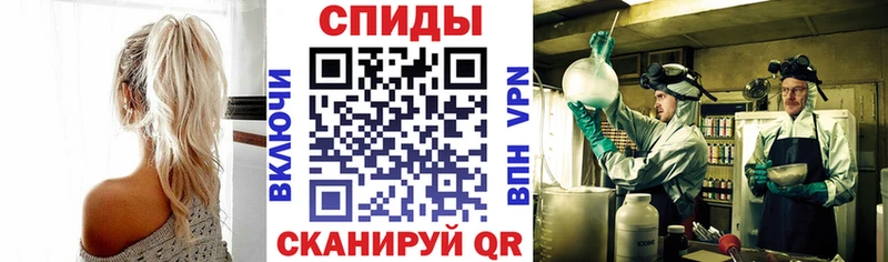 Амфетамин 97%  ОМГ ОМГ   Ермолино  где продают наркотики 