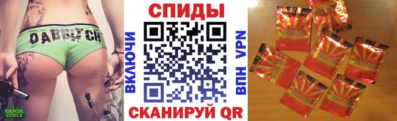Бутират оксибутират  Ермолино 