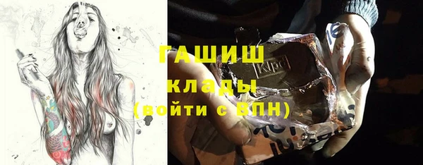 марки lsd Лабытнанги
