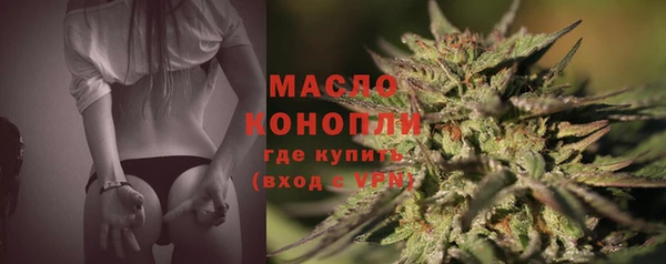 альфа пвп VHQ Ладушкин