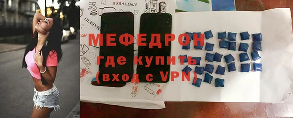 твердый Великий Новгород