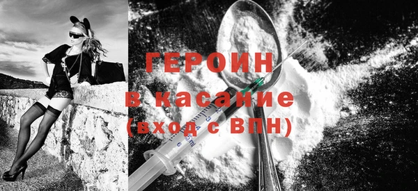 метадон Елабуга