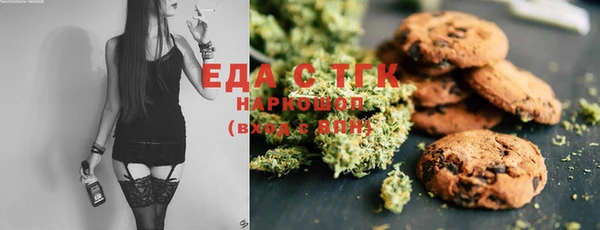 альфа пвп VHQ Ладушкин