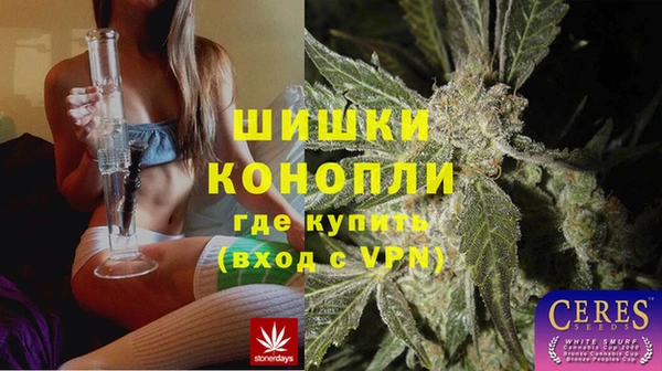 альфа пвп VHQ Ладушкин