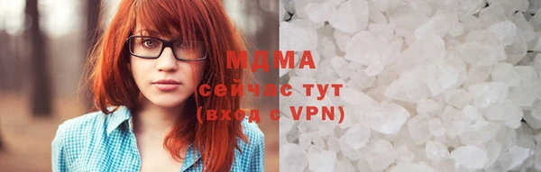 твердый Великий Новгород