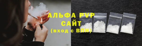МДМА Лагань