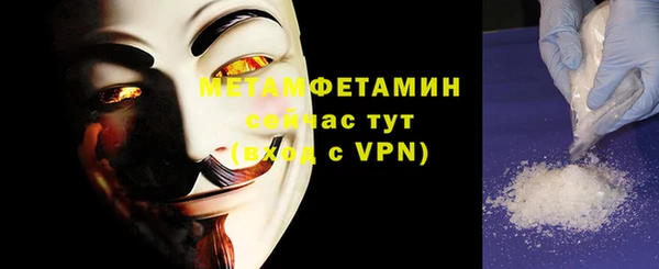 МДМА Лагань