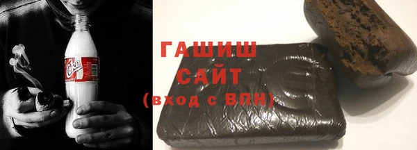МДМА Лагань