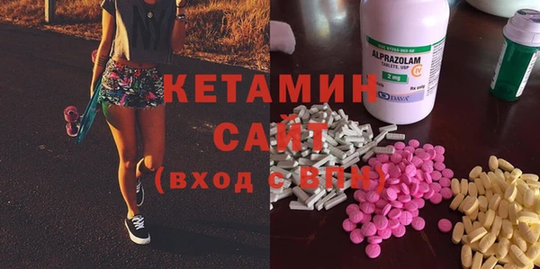марки lsd Лабытнанги