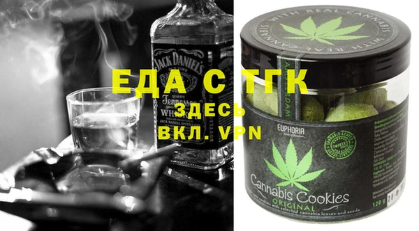 марки lsd Лабытнанги