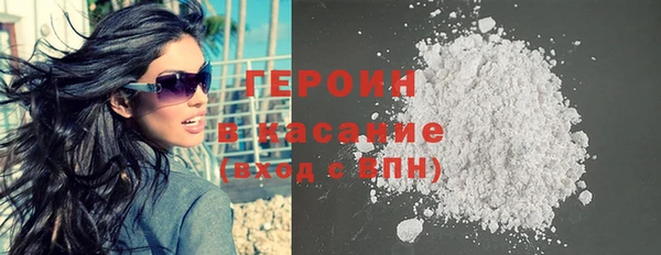 МДМА Лагань