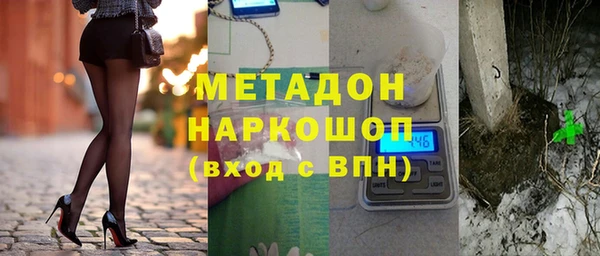 марки lsd Лабытнанги