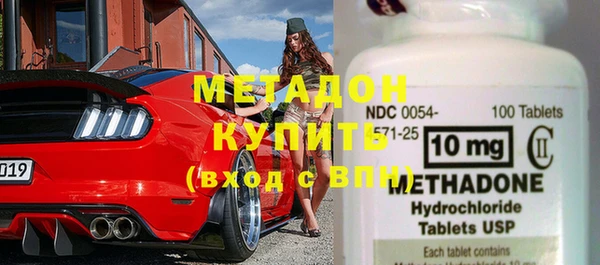 дмт Орск