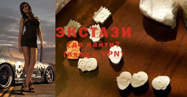 МДМА Лагань
