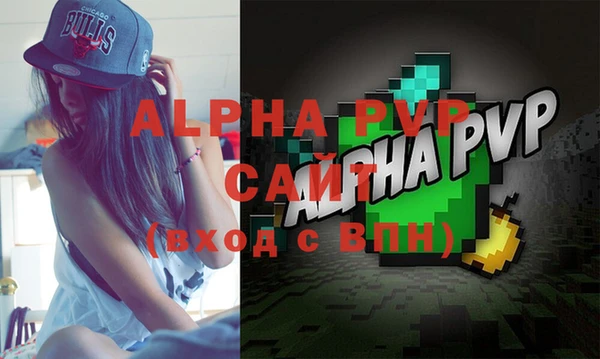 МДМА Лагань