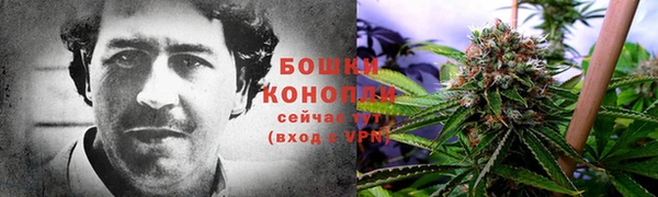 альфа пвп VHQ Ладушкин