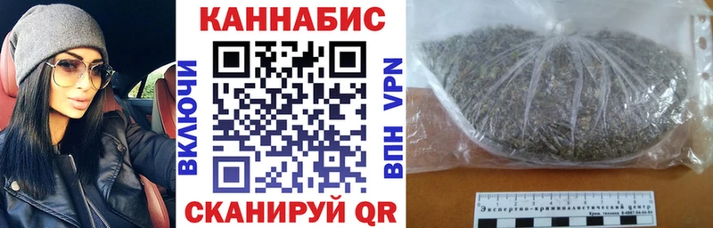 kraken зеркало  Ермолино  Бошки Шишки ГИДРОПОН  где продают наркотики 
